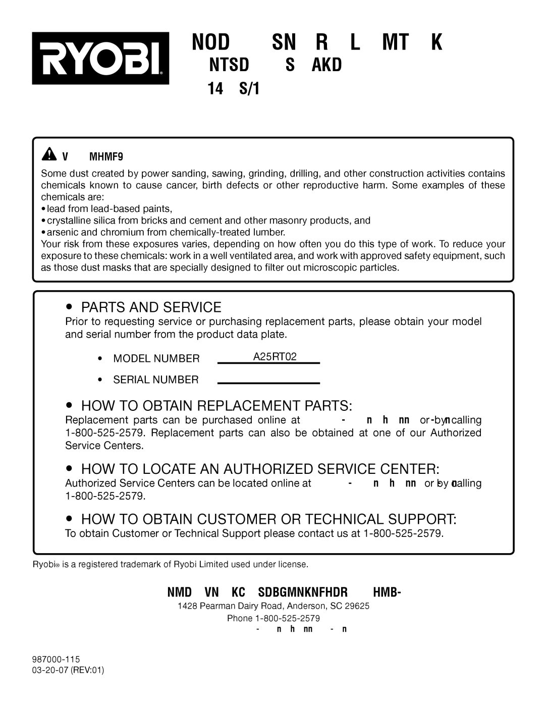 Ryobi A25RT02 manual Parts and Service 