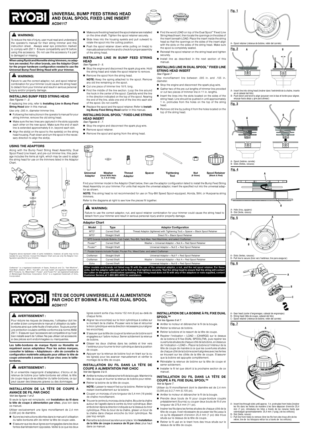 Ryobi AC04117 instruction sheet universal bump feed string head and dual spool fixed line insert, See Figures 