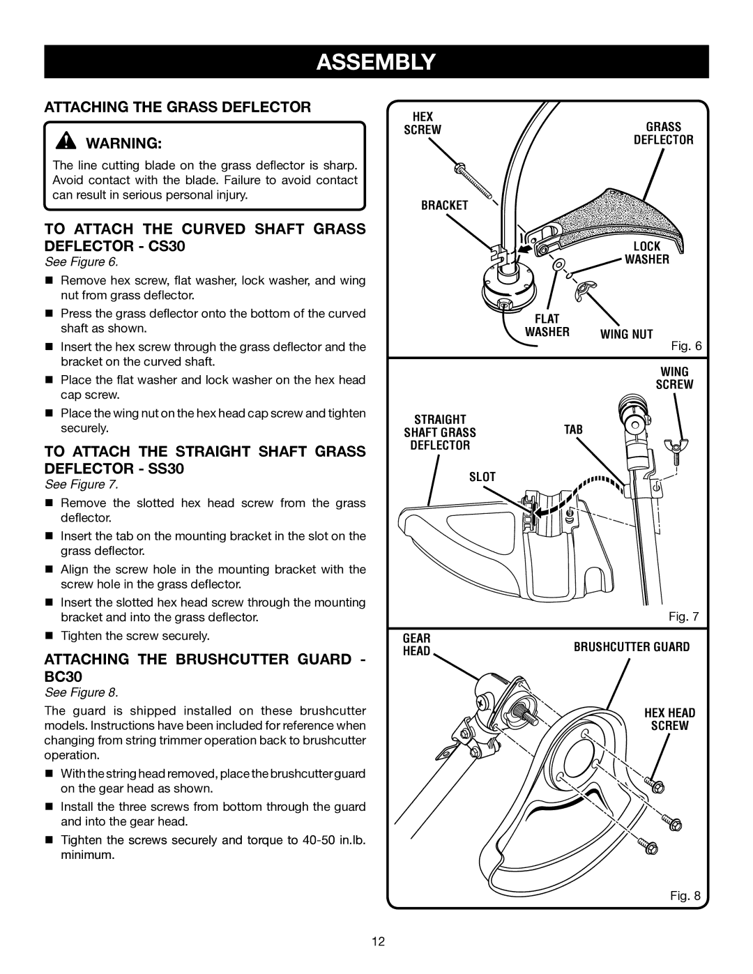 Ryobi BC30 RY30160, CS30 RY30120 manual Attaching the Grass Deflector, To Attach the Curved Shaft Grass Deflector CS30 