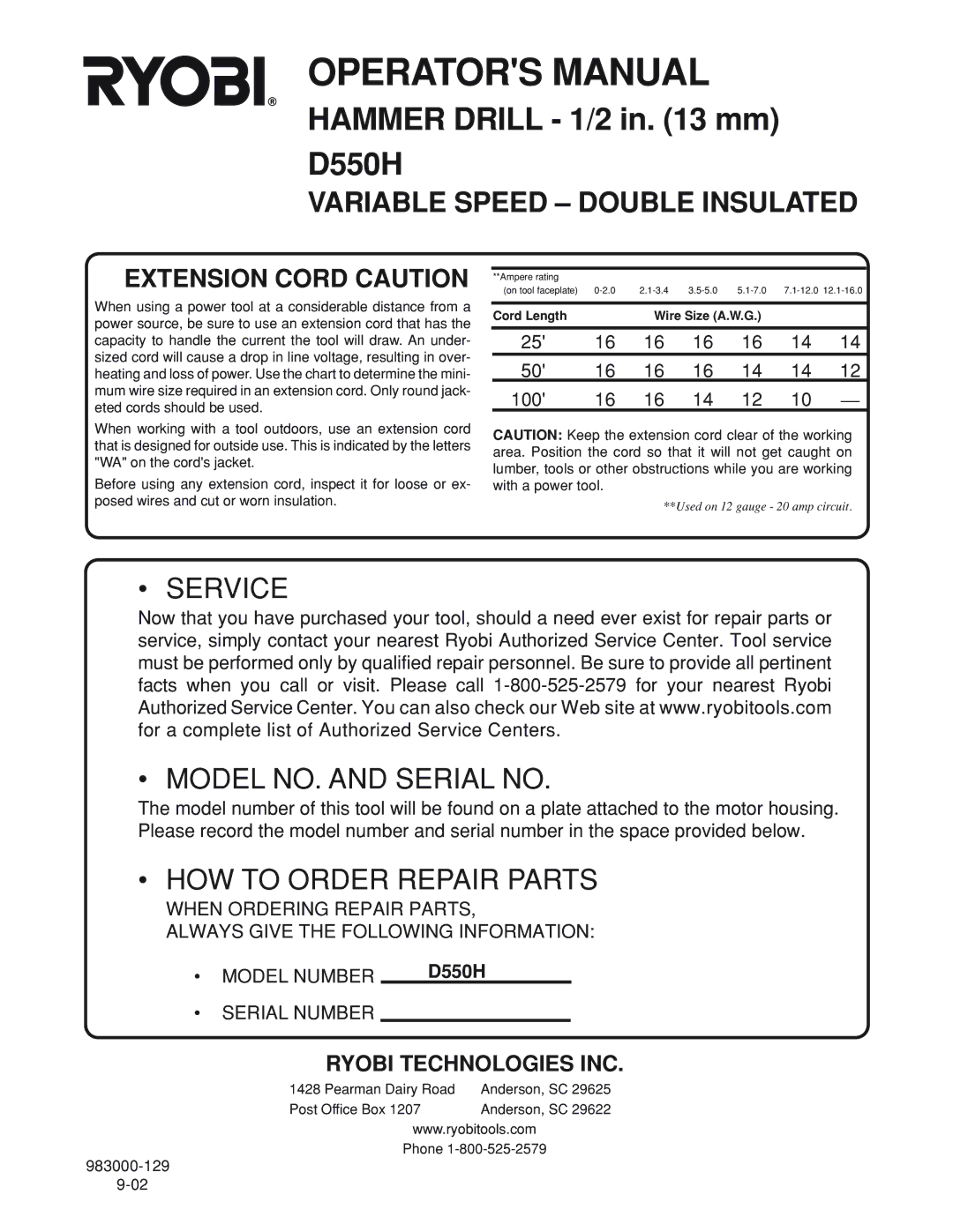 Ryobi D550H manual Service Model NO. and Serial no 