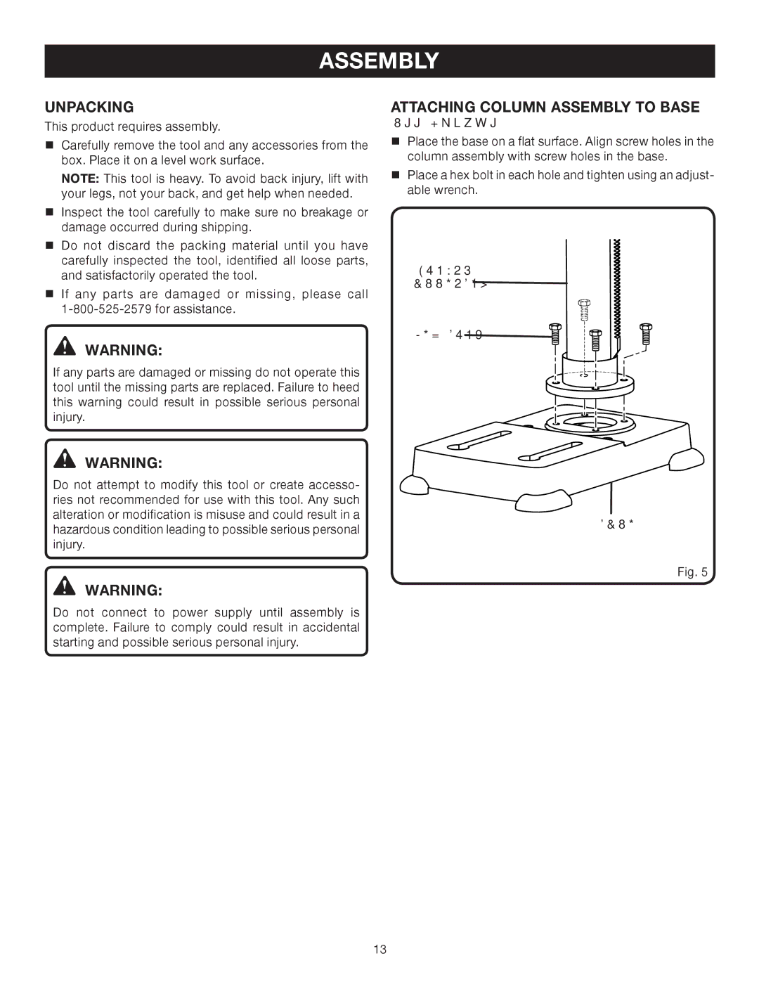 Ryobi DP102L manual Unpacking, Attaching Column Assembly to Base, Column Assembly HEX Bolt 