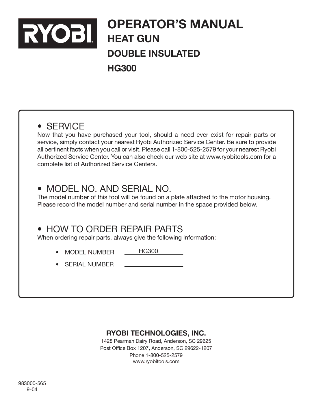 Ryobi HG300 manual Service Model NO. and Serial no 