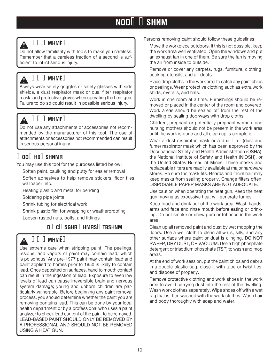 Ryobi HG500 manual Operation, Applications, Read this Instruction 