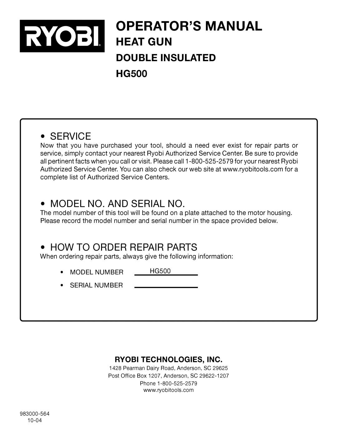 Ryobi HG500 manual Service Model NO. and Serial no 