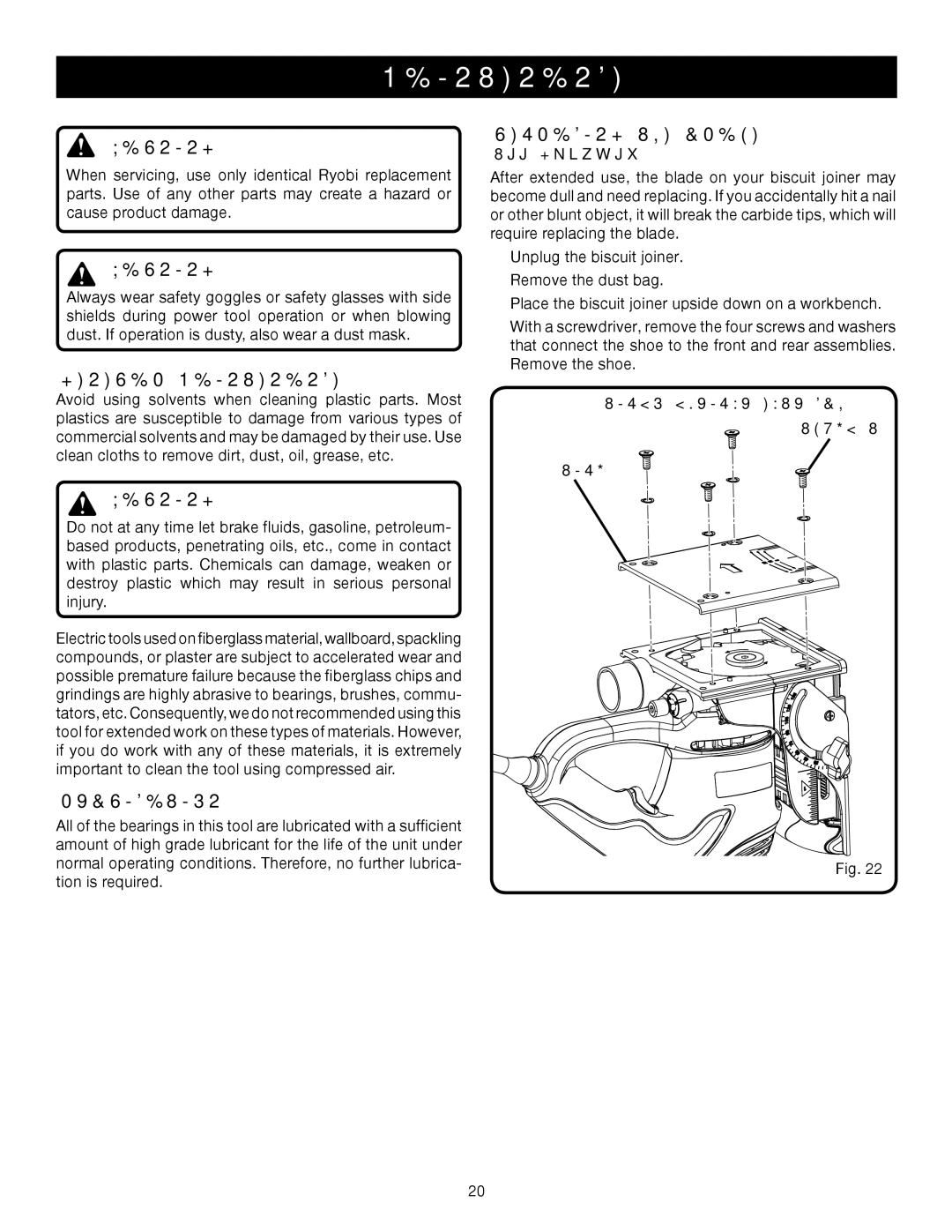 Ryobi JM82 manual General Maintenance, Lubrication, See Figures 22 