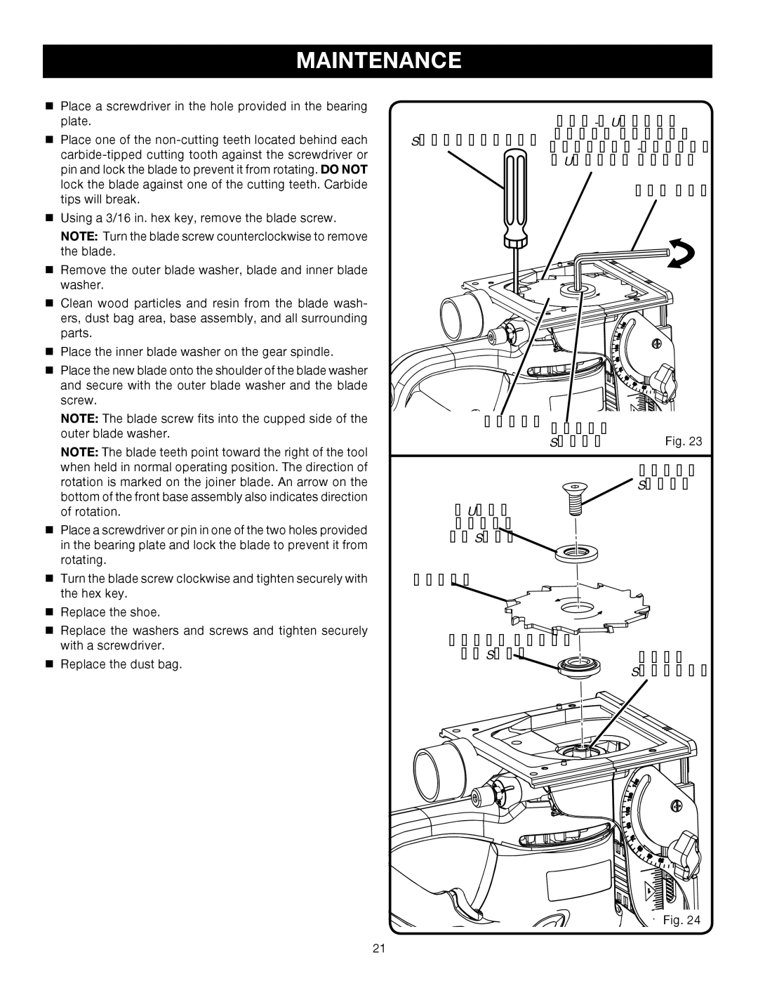 Ryobi JM82 manual Blade Screw Outer Washer Inner Blade 