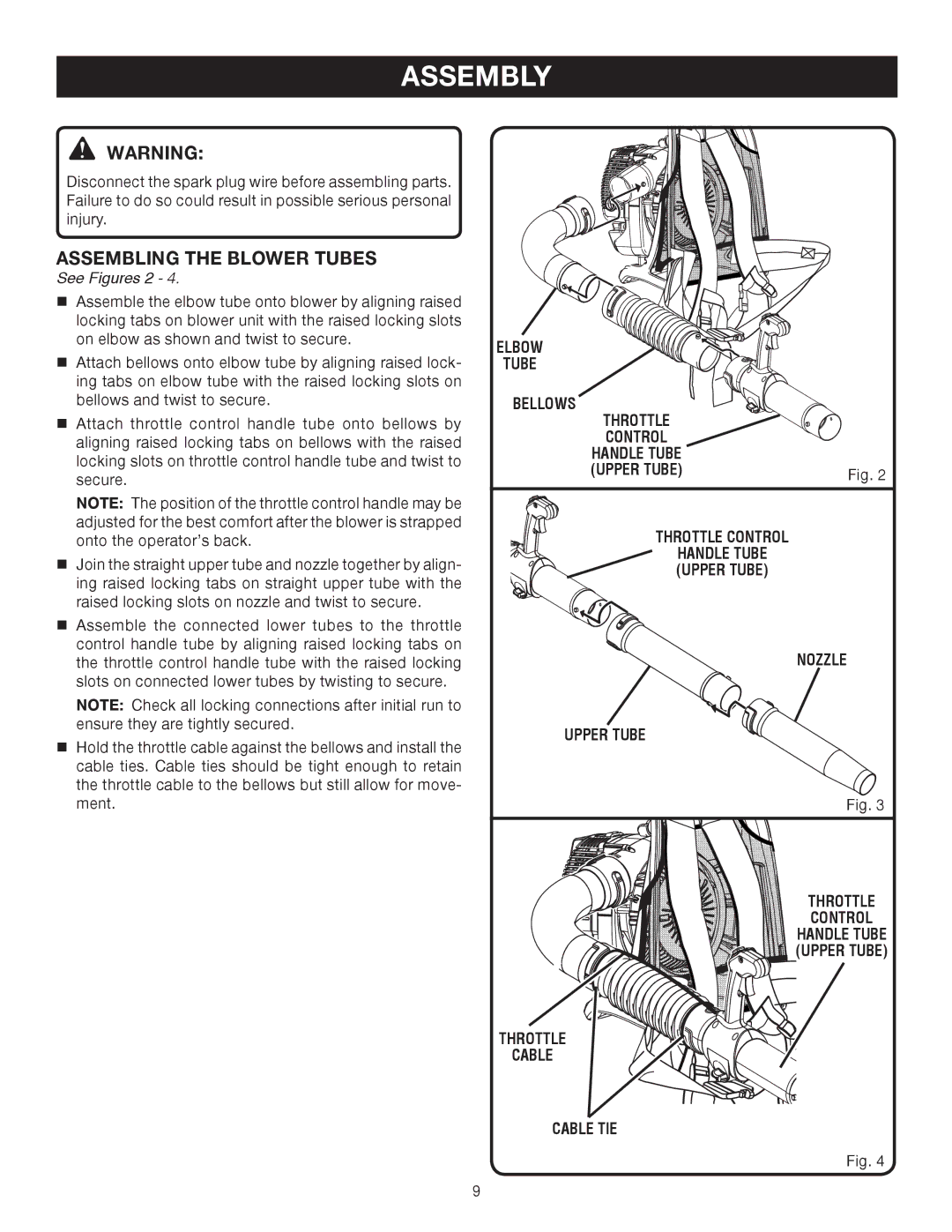 Ryobi Outdoor RY08570 Assembling the Blower Tubes, Elbow Tube Bellows, Throttle Control Handle Tube Upper Tube Nozzle 