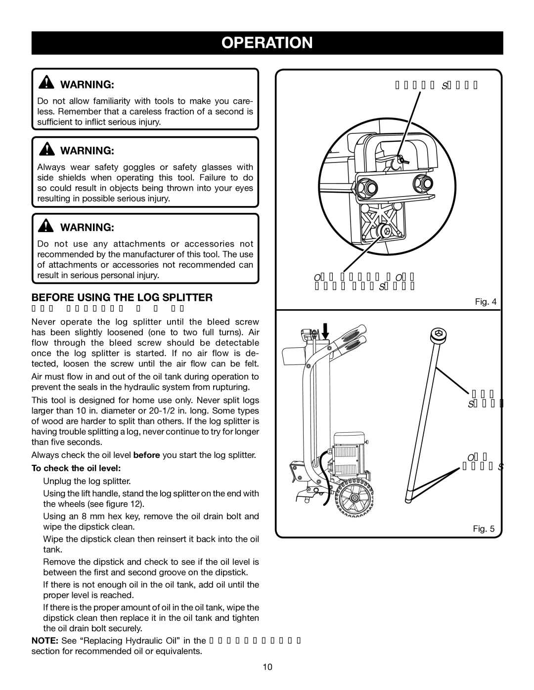 Ryobi Outdoor RY49701 manual Operation, Before Using the LOG Splitter, See Figures 4 