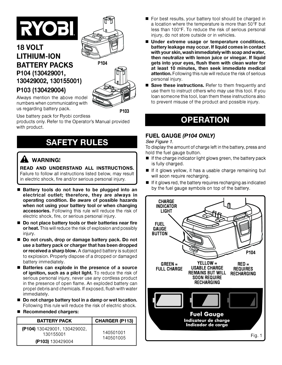 Ryobi 140501005, 130429001 manual Safety rules, Operation, Lithium-Ion, P104 130429002 P103, Fuel Gauge P104 only 