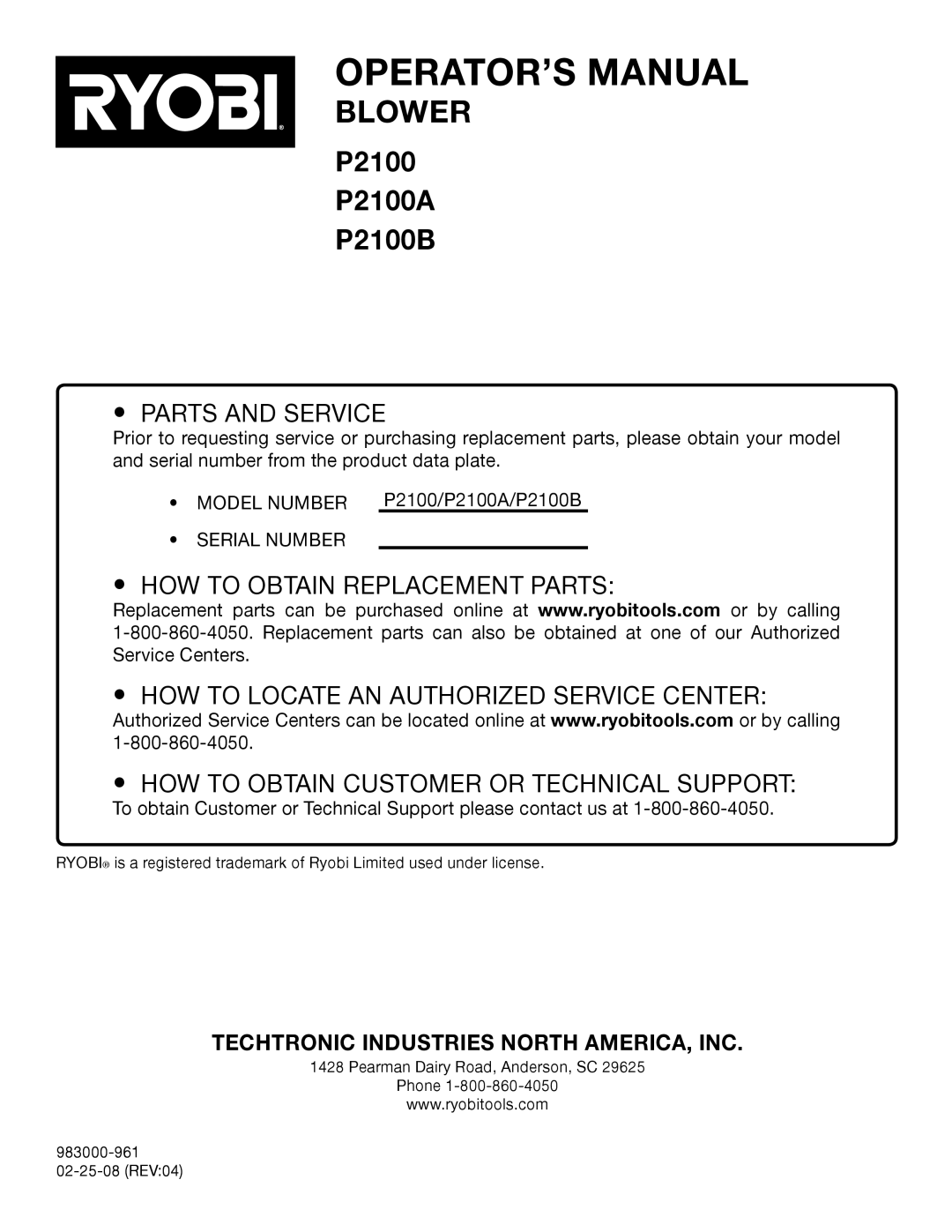 Ryobi manual Blower, P2100 P2100A P2100B 