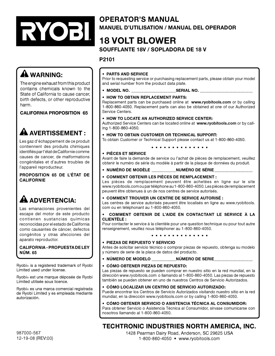 Ryobi P2101 manuel dutilisation Manuel D’UTILISATION / Manual DEL Operador, Soufflante 18V / Sopladora DE 18 