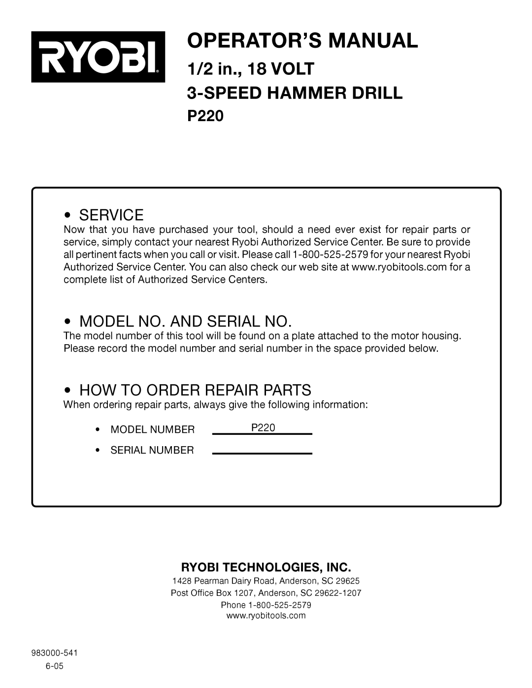 Ryobi P220 manual Service Model NO. and Serial no 