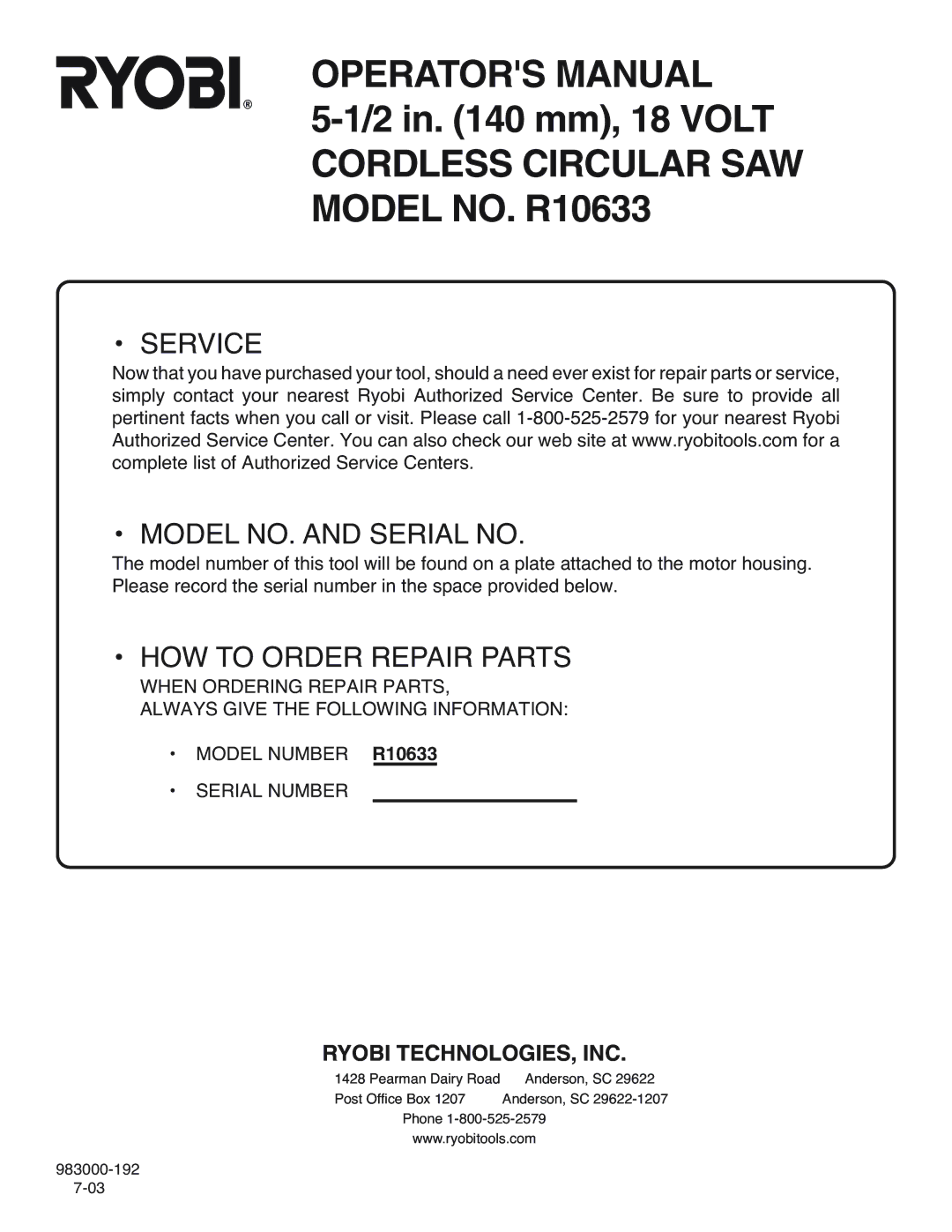 Ryobi R10633 specifications Service Model NO. and Serial no 