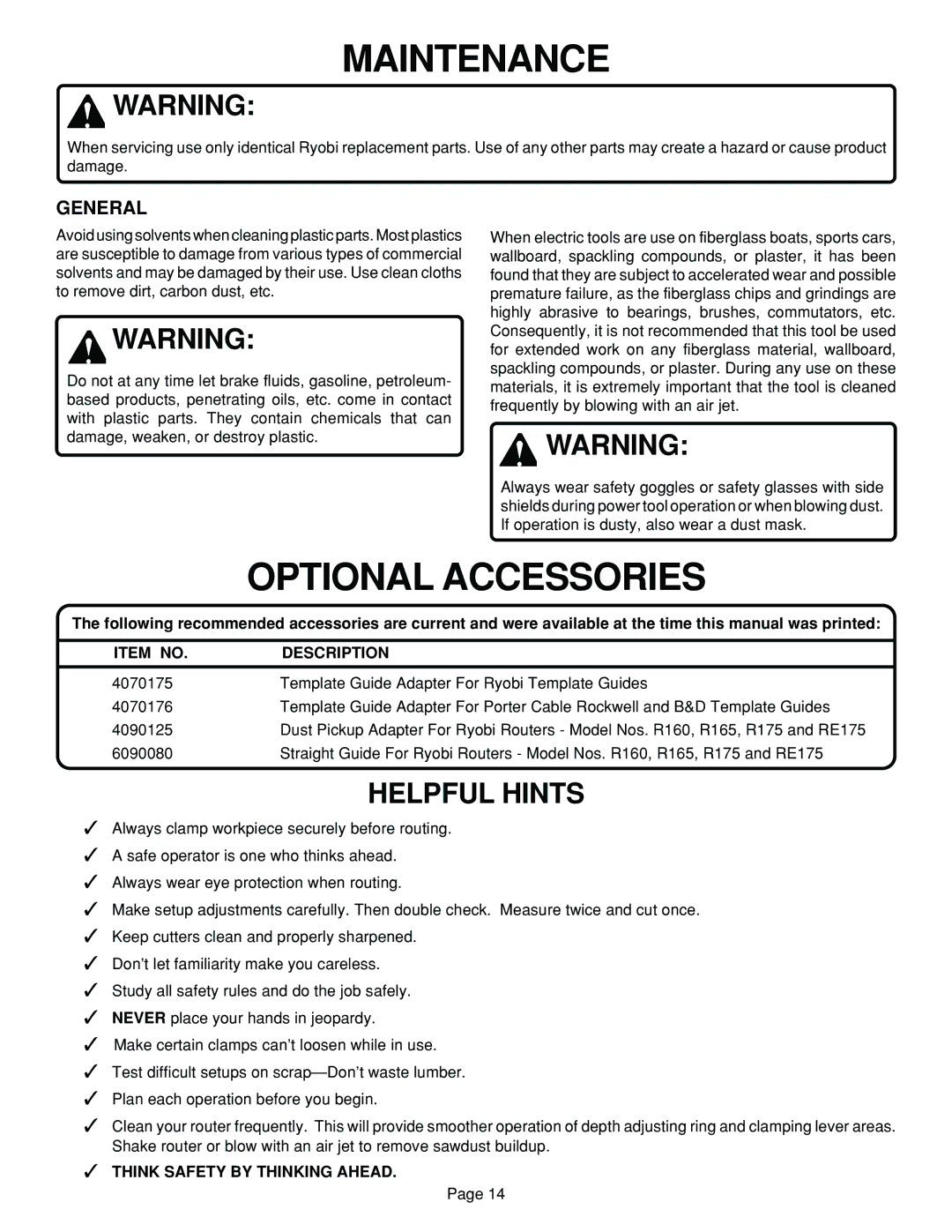 Ryobi R165, R160 specifications 