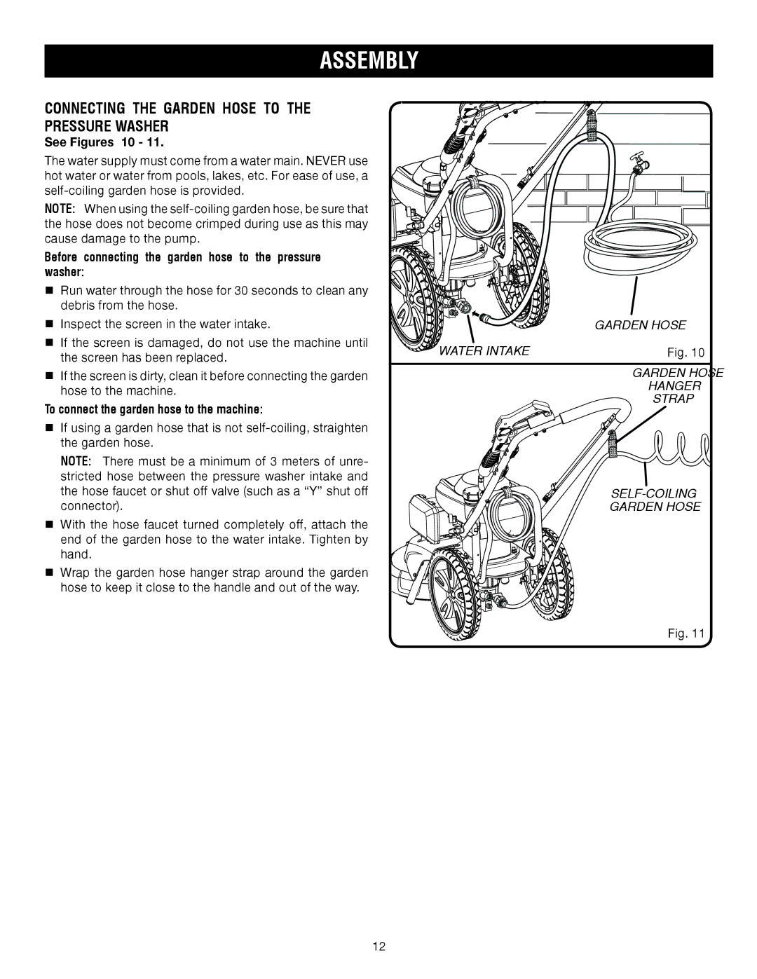 Ryobi RPW2500WB user manual Connecting the Garden Hose to Pressure Washer, See Figures 10, Water Intake 