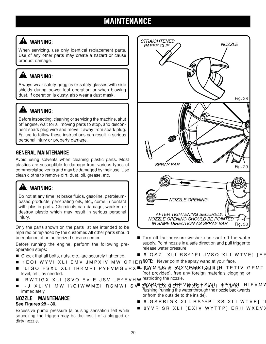 Ryobi RPW2500WB user manual General Maintenance, Nozzle Maintenance, See Figures 28 