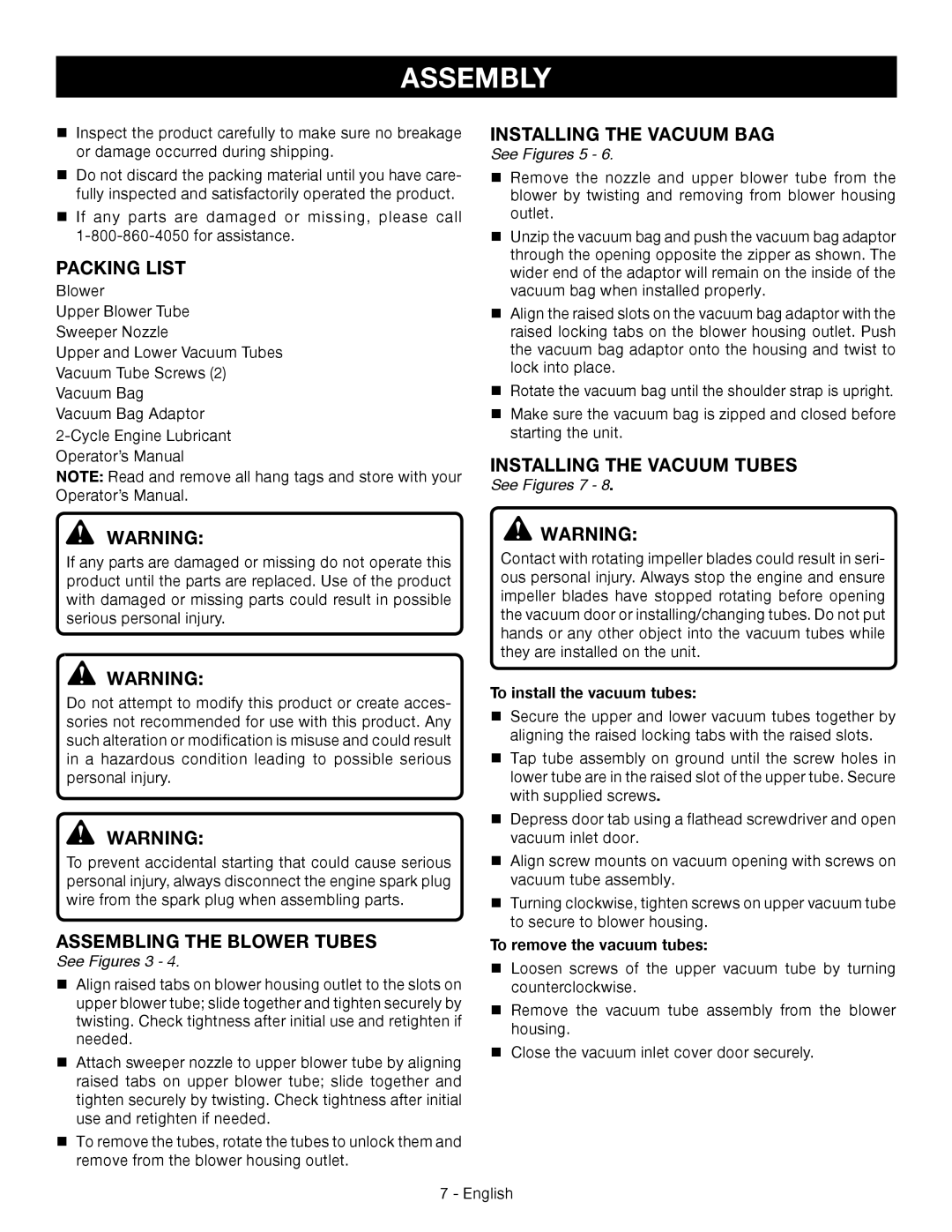 Ryobi RY09056 Packing List, Installing the vacuum bag, Installing the vacuum tubes, Assembling the Blower Tubes 