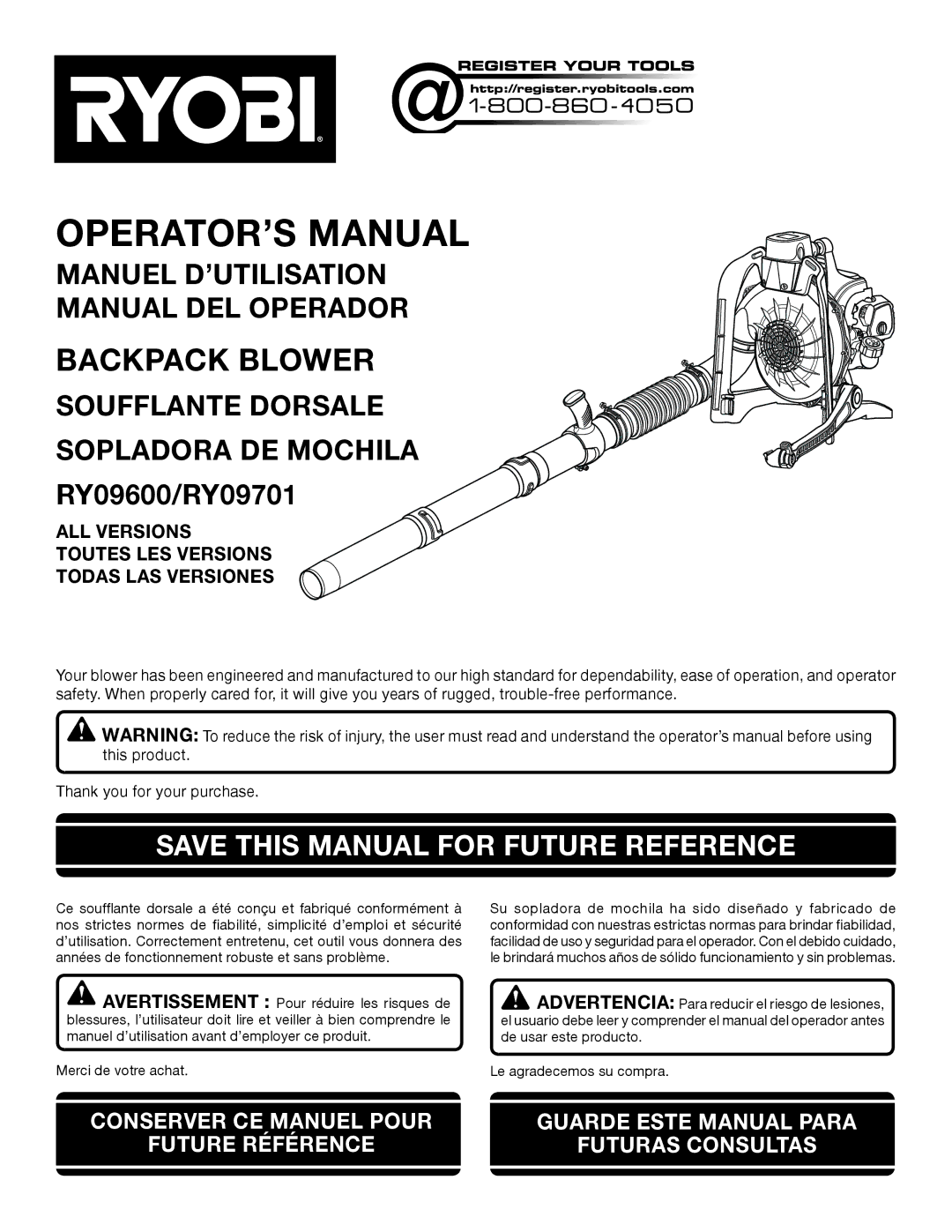 Ryobi RY09600, RY09701 manuel dutilisation Save this Manual for Future Reference 