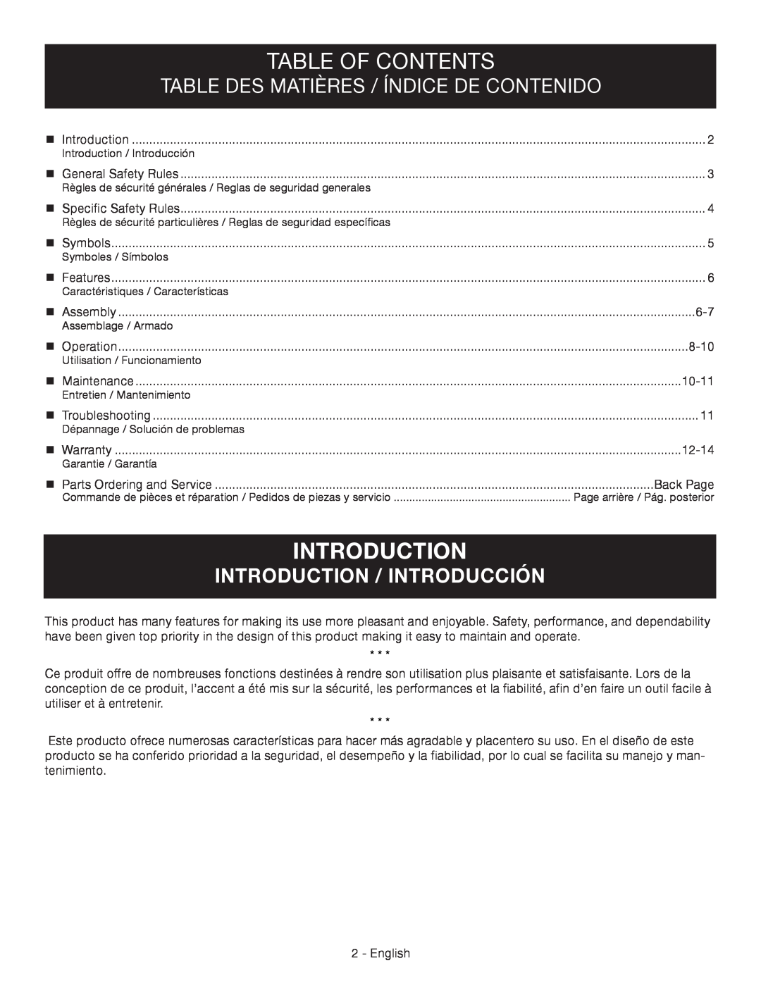Ryobi RY09951 introduction, Table Of Contents, Table Des Matières / Índice De Contenido, Introduction / Introducción 