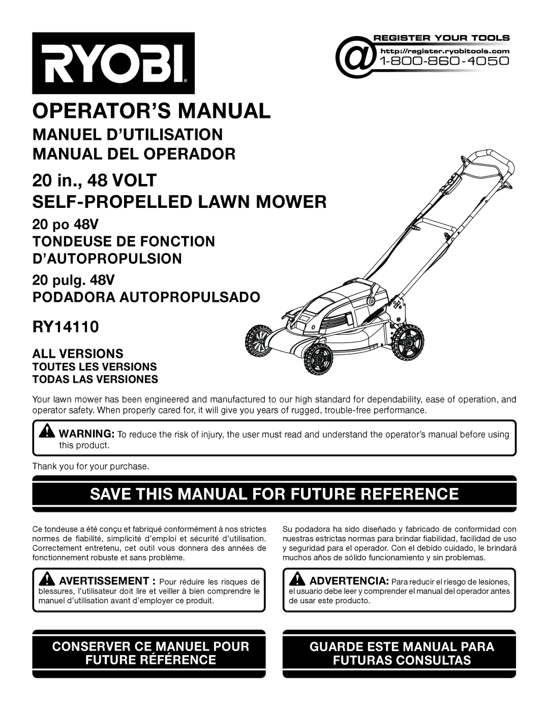 Ryobi RY14110 manuel dutilisation Save this Manual for Future Reference, Toutes LES Versions Todas LAS Versiones 