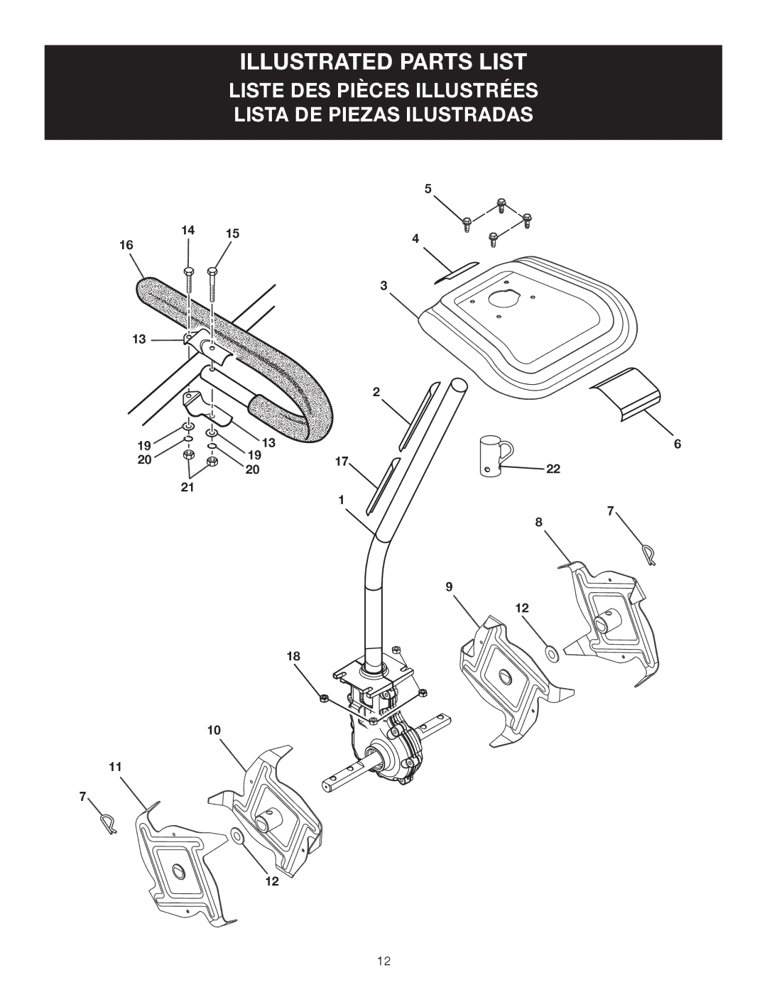 Ryobi RY15550 manuel dutilisation Illustrated Parts List 