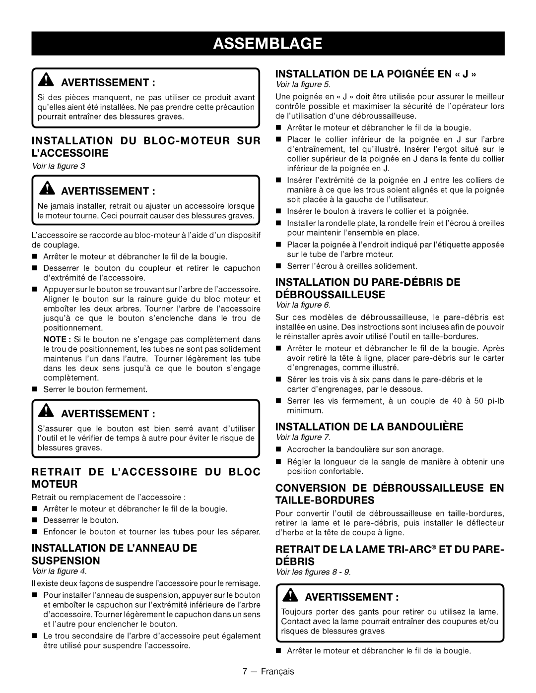 Ryobi RY28060 manuel dutilisation Installation DU BLOC-MOTEUR SUR L’ACCESSOIRE, Retrait DE L’ACCESSOIRE DU Bloc Moteur 