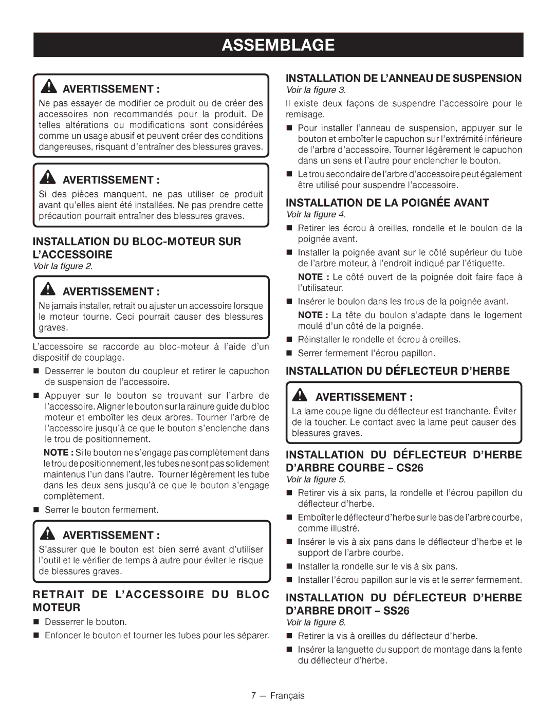 Ryobi RY28140, RY28120 Installation DU BLOC-MOTEUR SUR L’ACCESSOIRE, Retrait DE L’ACCESSOIRE DU Bloc Moteur 