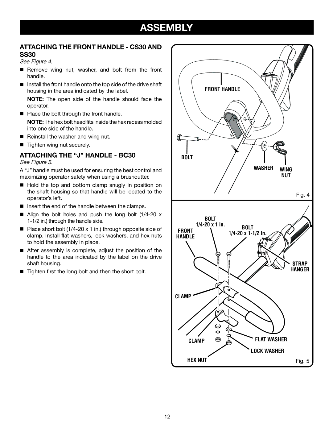 Ryobi RY30570, RY30931, RY30951, RY30971 manual Attaching the Front handle CS30 and SS30, Attaching the J Handle BC30 