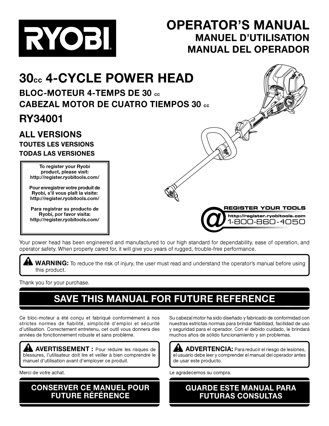 Ryobi RY34001 manuel dutilisation Save this Manual for Future Reference, Toutes LES Versions Todas LAS Versiones 