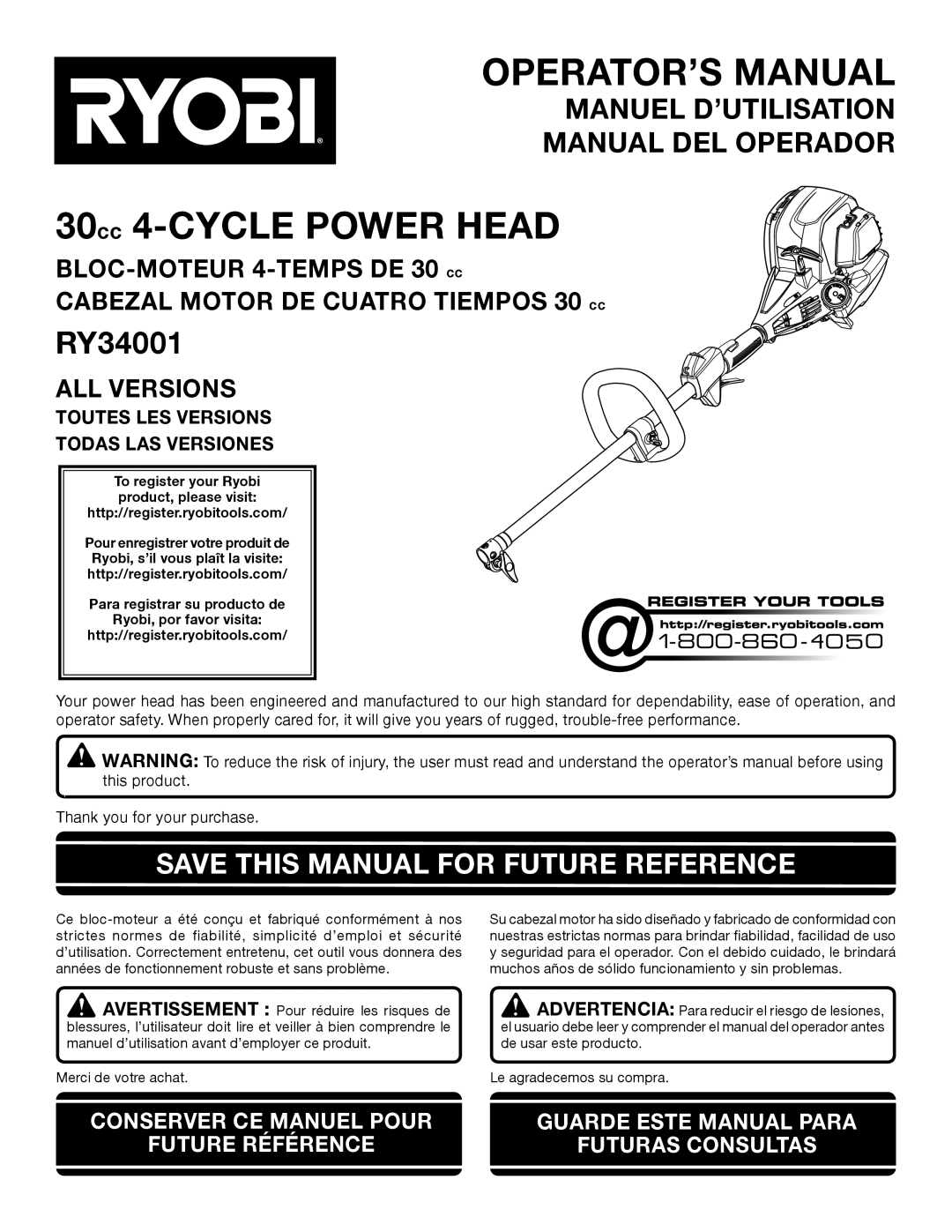 Ryobi RY34001 manuel dutilisation Save This Manual For Future Reference, All Versions, Operator’S Manual, Future Référence 