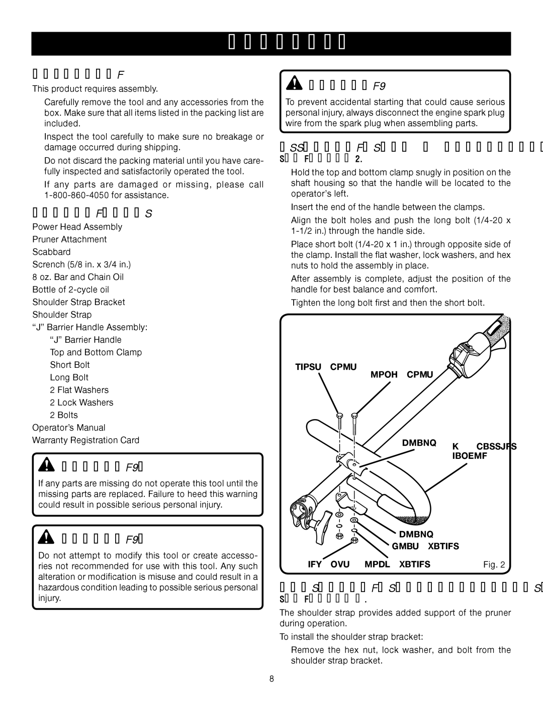 Ryobi RY52003 manual Assembly, Unpacking, Packing List, Attaching the J Barrier Handle, Installing the Shoulder Strap 