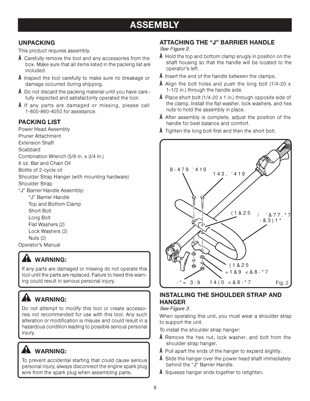 Ryobi RY52014 Assembly, Unpacking, Packing List, Attaching the J Barrier Handle, Installing the Shoulder Strap and Hanger 