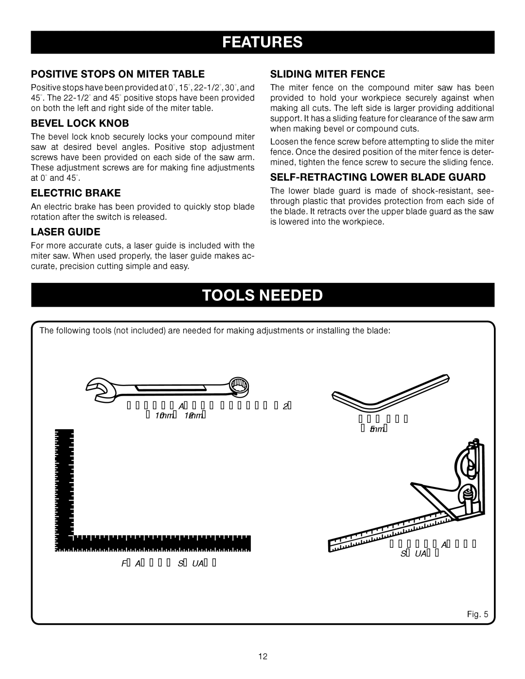 Ryobi TS1552DXL manual Tools Needed 