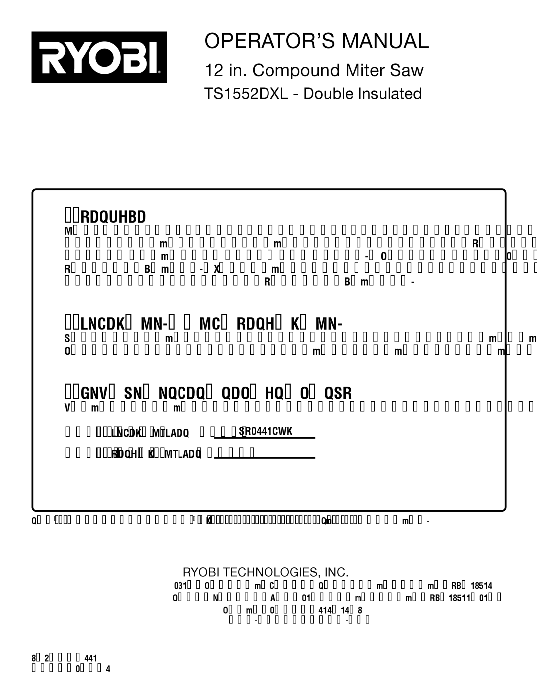 Ryobi TS1552DXL manual Service Model NO. and Serial no 