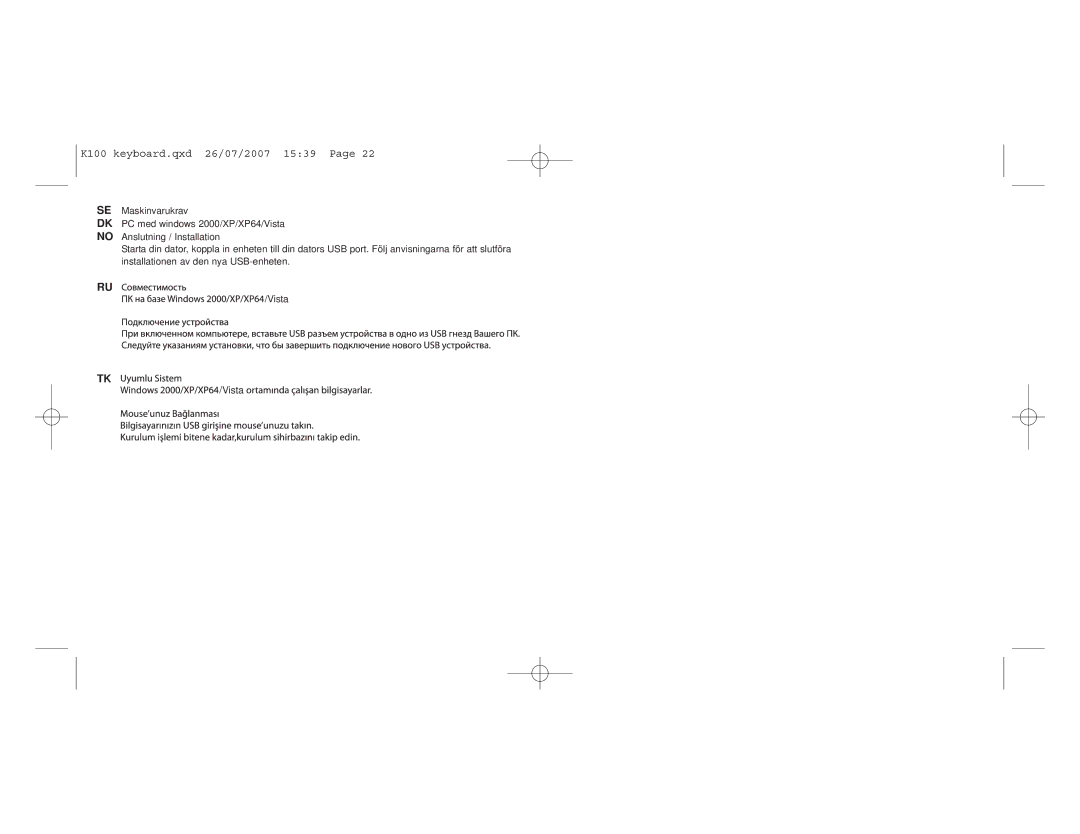 Saitek user manual K100 keyboard.qxd 26/07/2007 1539 