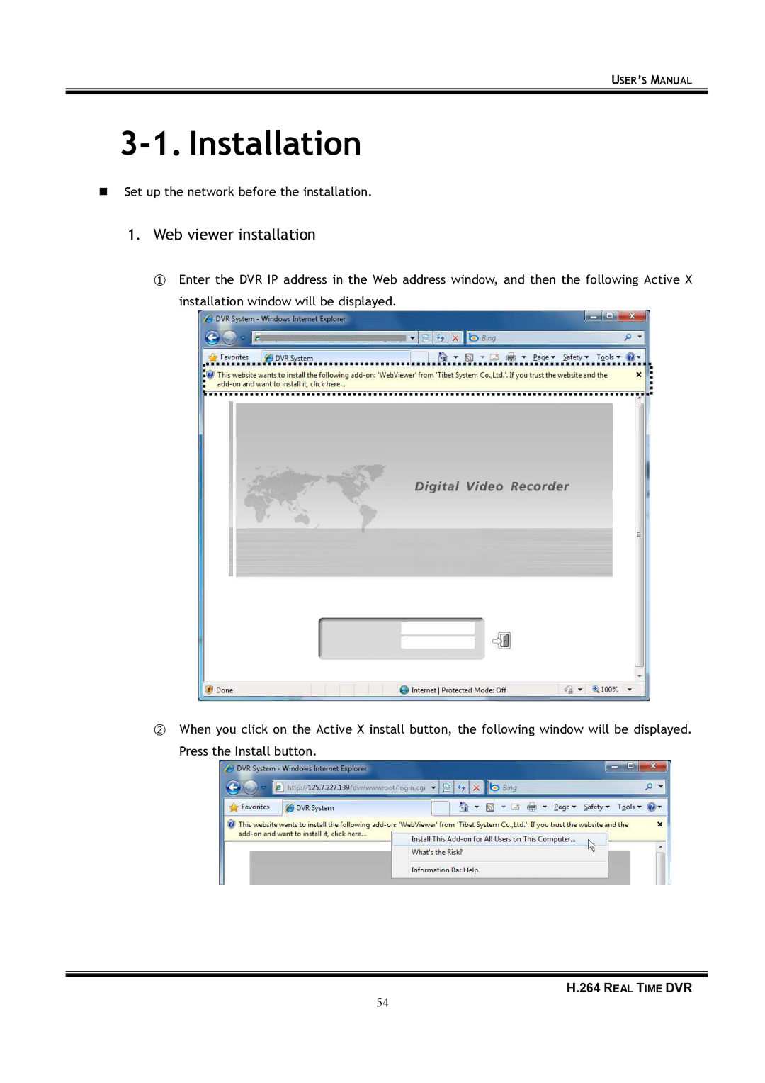 Samsung 16-8900 user manual Installation, Web viewer installation 