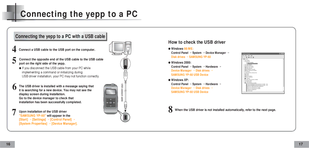 Samsung AH68-01467F, 20051027152744500 manual Connecting the yepp to a PC with a USB cable, How to check the USB driver 