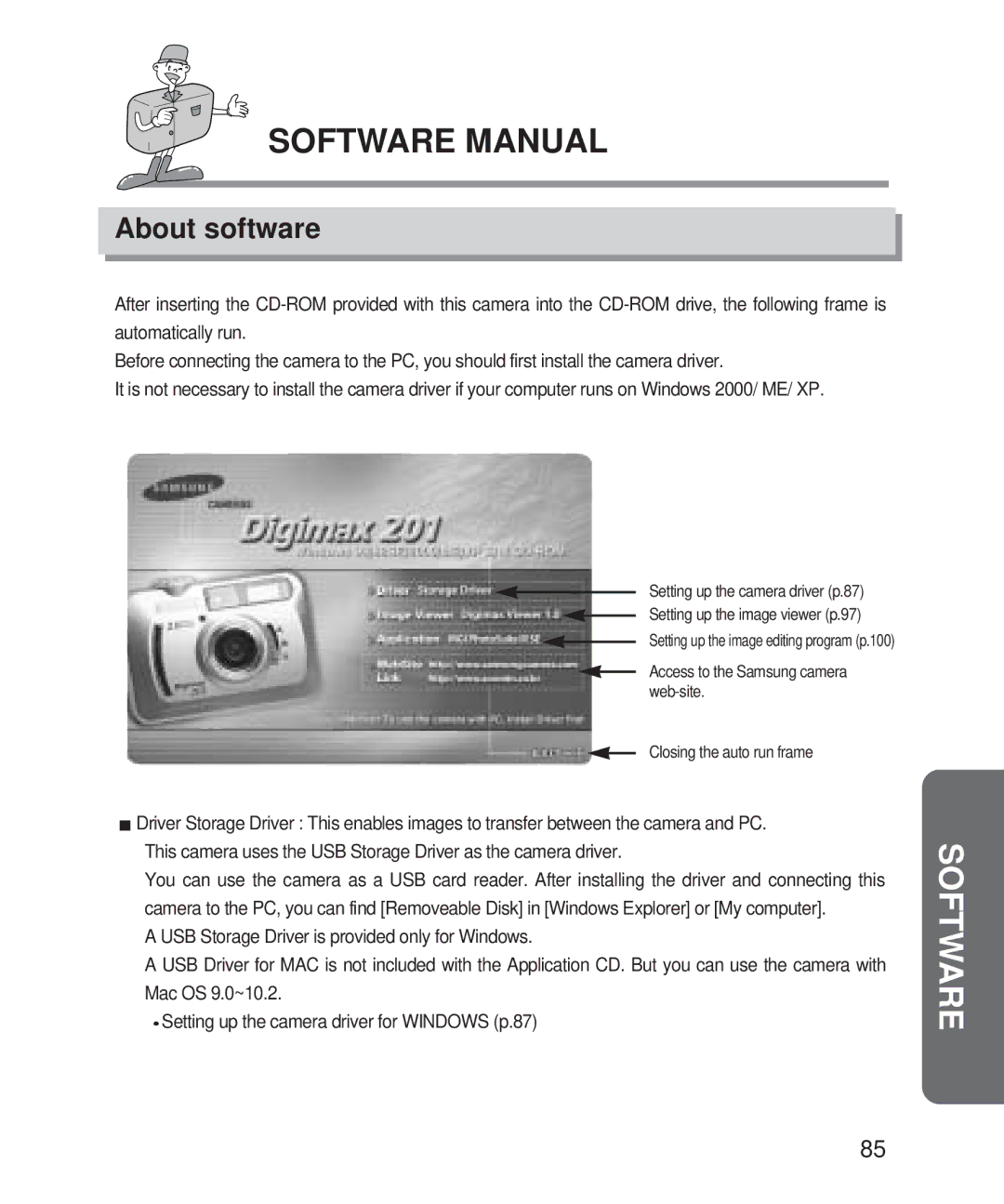 Samsung 201 manual Software, About software 