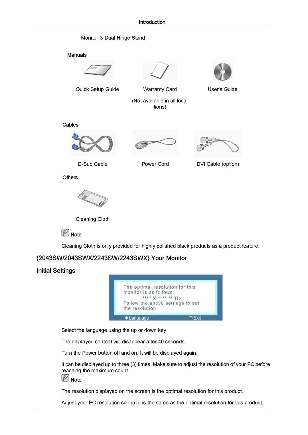 Samsung quick start 2043SW/2043SWX/2243SW/2243SWX Your Monitor Initial Settings, Others 