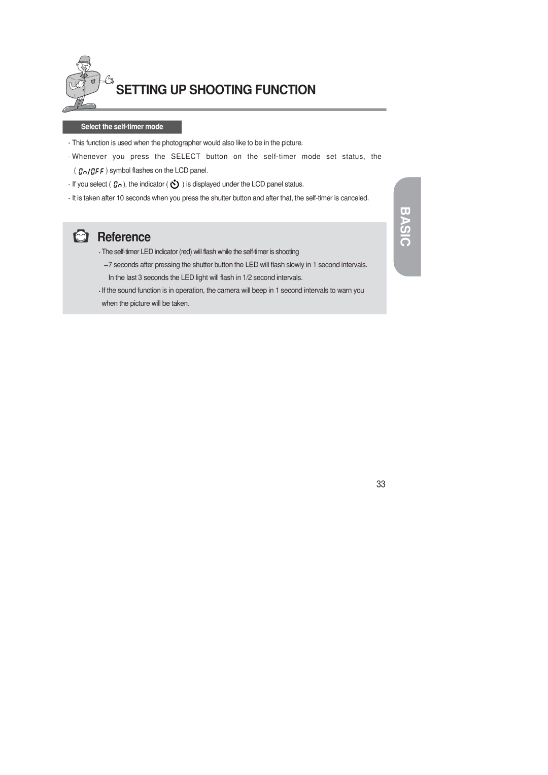 Samsung 220 SE manual Reference 