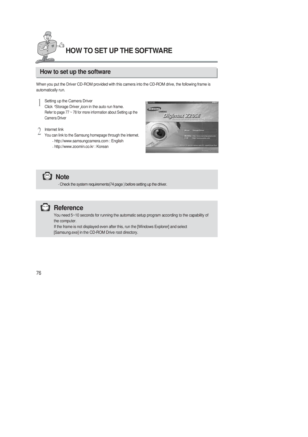 Samsung 220 SE manual HOW to SET UP the Software, How to set up the software 