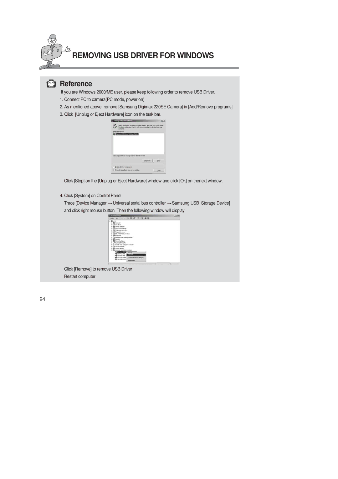 Samsung 220 SE manual Reference 