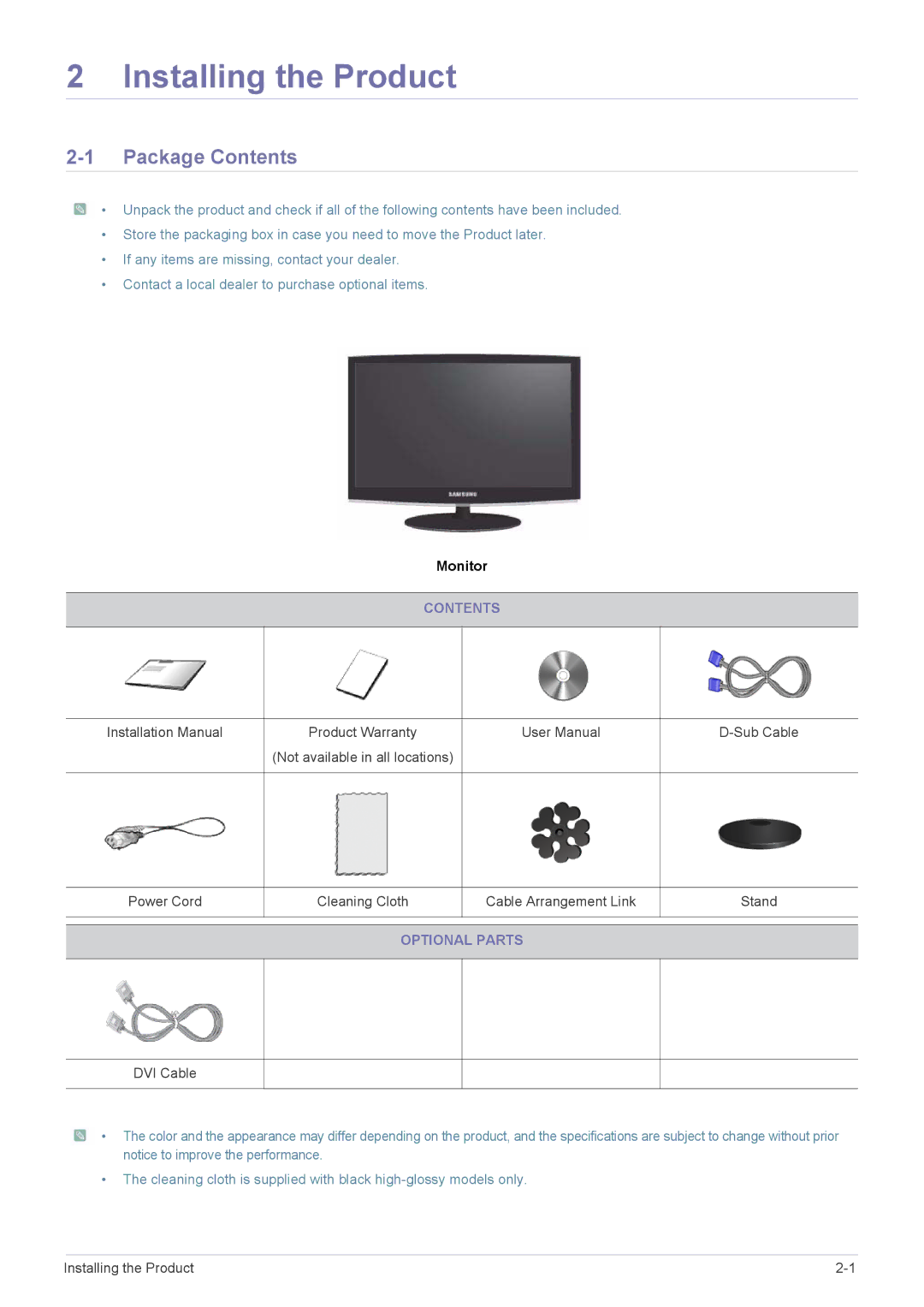 Samsung 2333TN user manual Installing the Product, Package Contents 