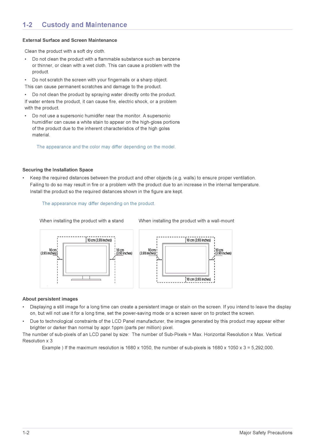 Samsung 2333TN Custody and Maintenance, External Surface and Screen Maintenance, Securing the Installation Space 