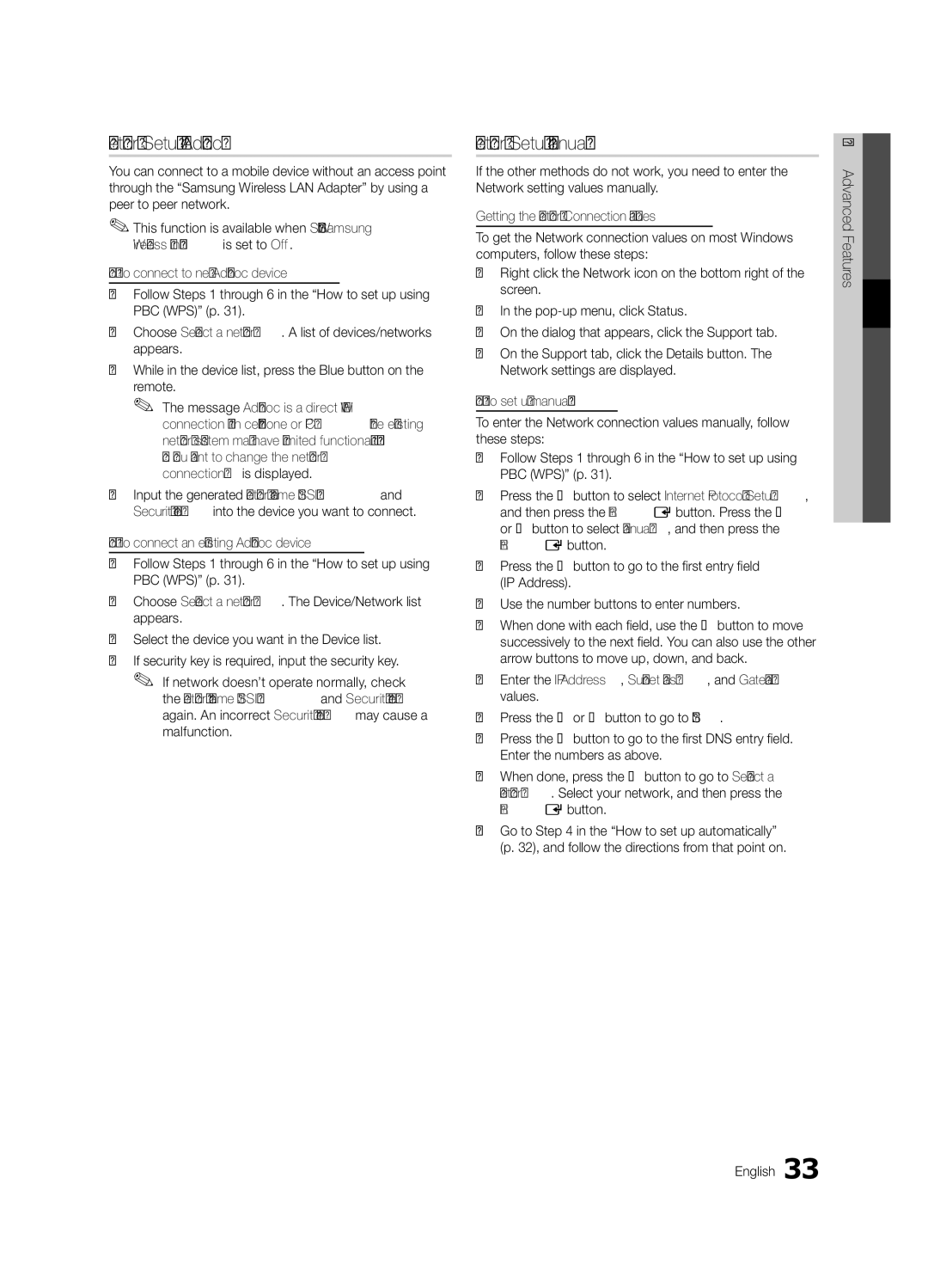 Samsung 300 user manual Network Setup Ad-Hoc, Advanced Features English 