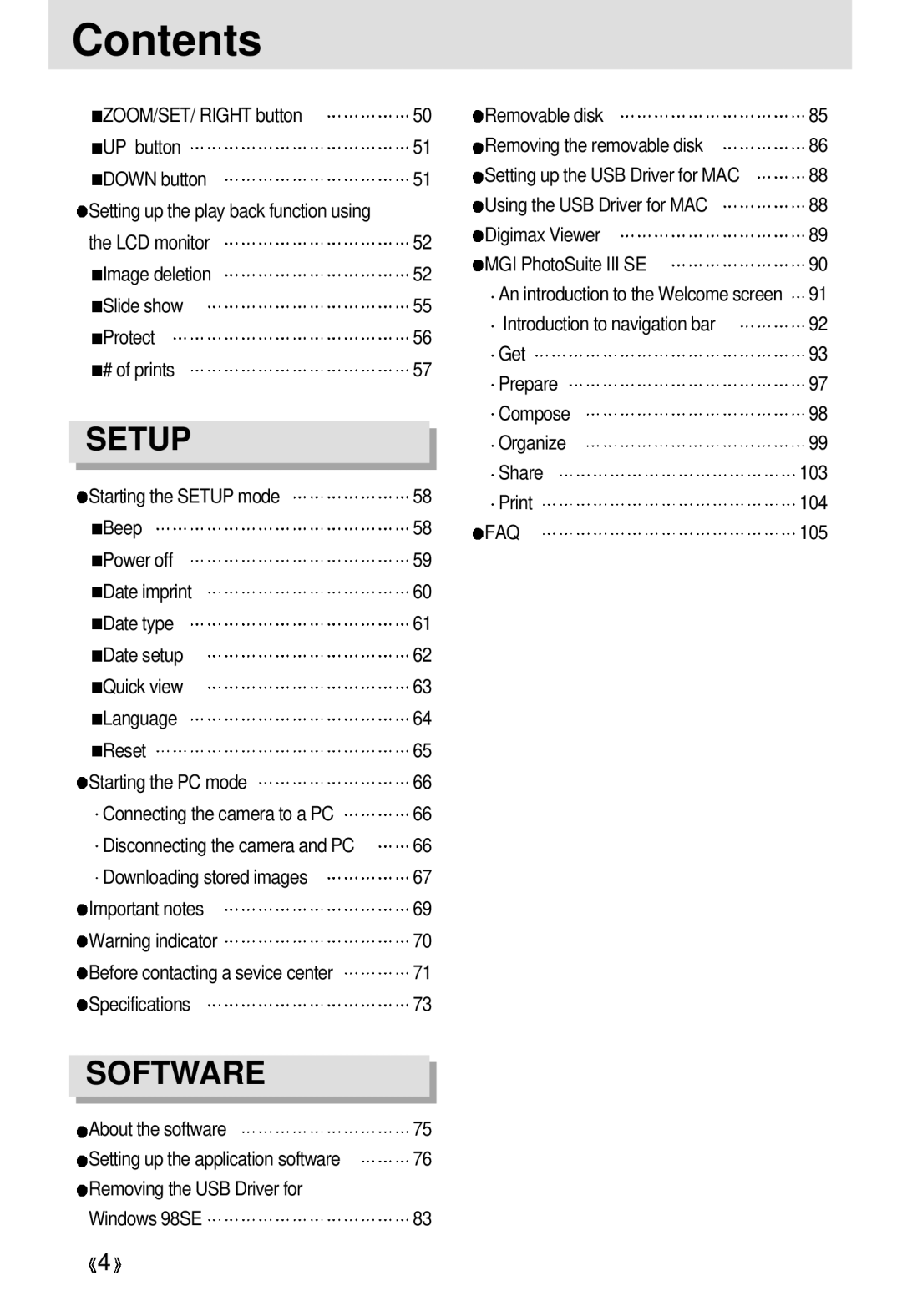 Samsung 300 manual Organize Starting the Setup mode Share 103 Print 104 Beep, 105 