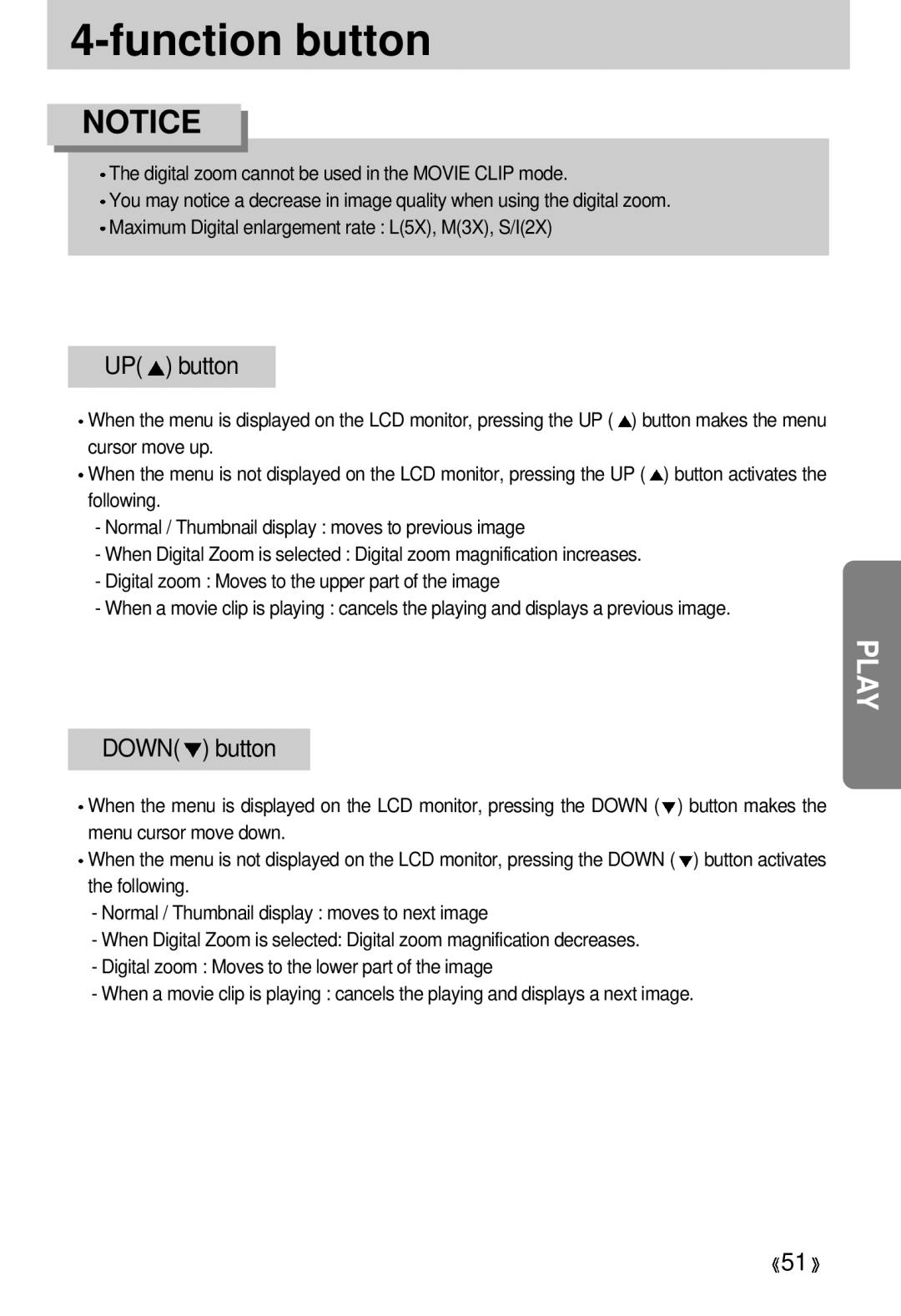 Samsung 300 manual UP button, Down button 