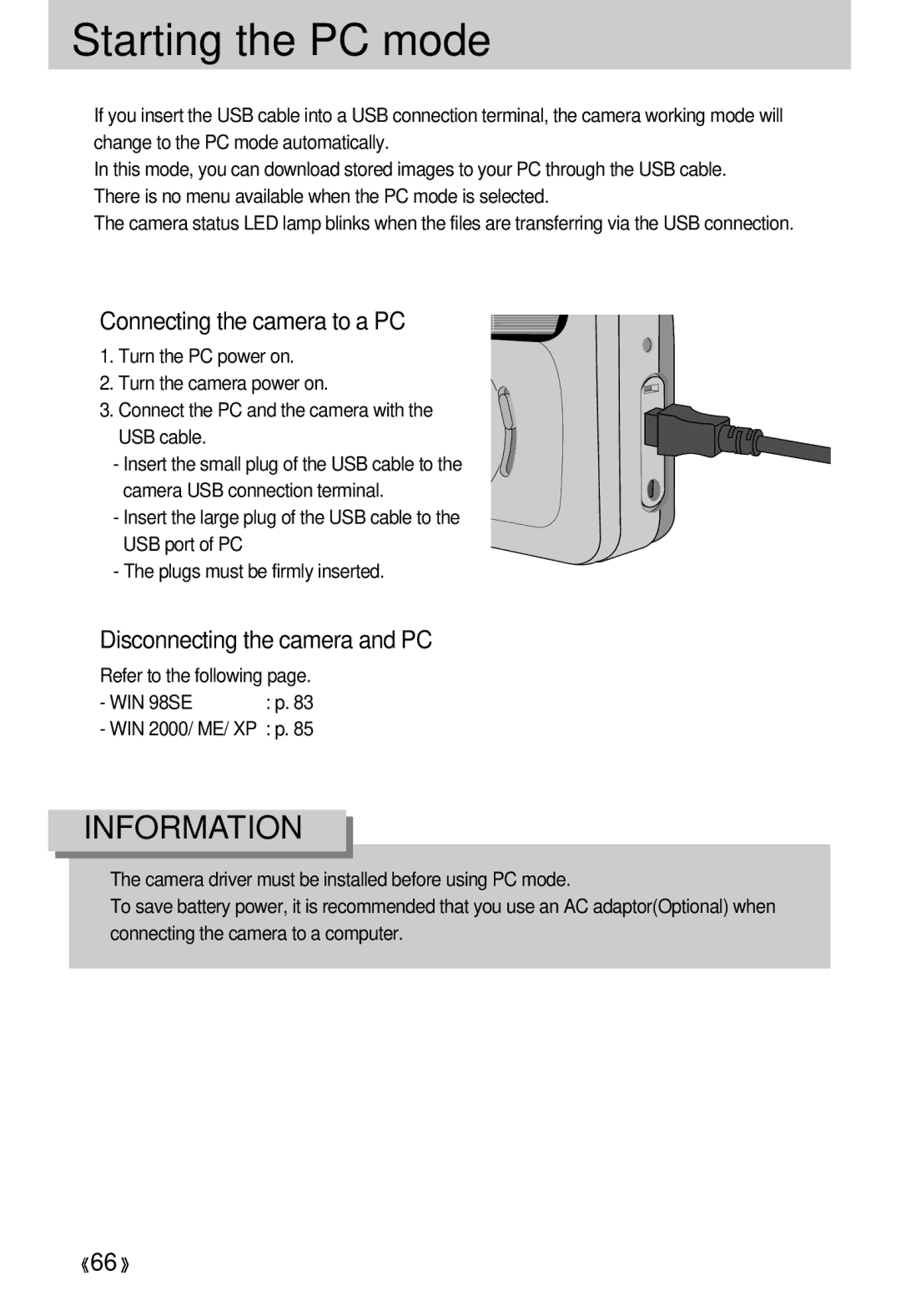 Samsung 300 manual Starting the PC mode, Connecting the camera to a PC, Disconnecting the camera and PC 