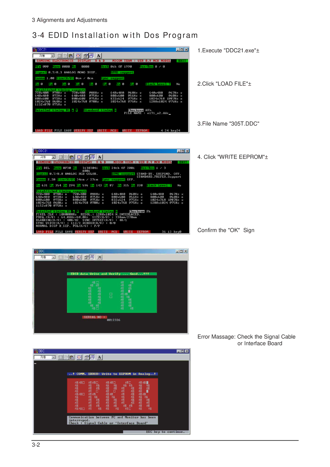 Samsung 305TPLUS, LHU30BS service manual Edid Installation with Dos Program 