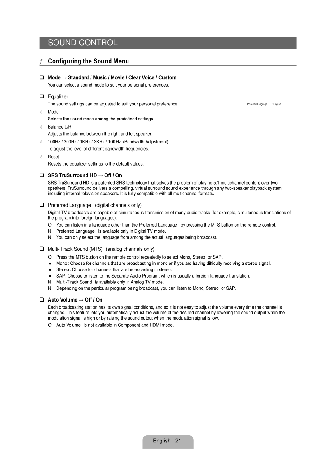 Samsung 350 user manual Sound Control, Configuring the Sound Menu 